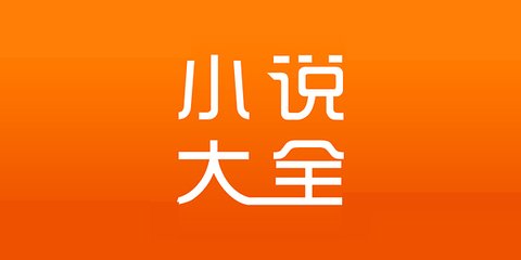 分分快三app官网